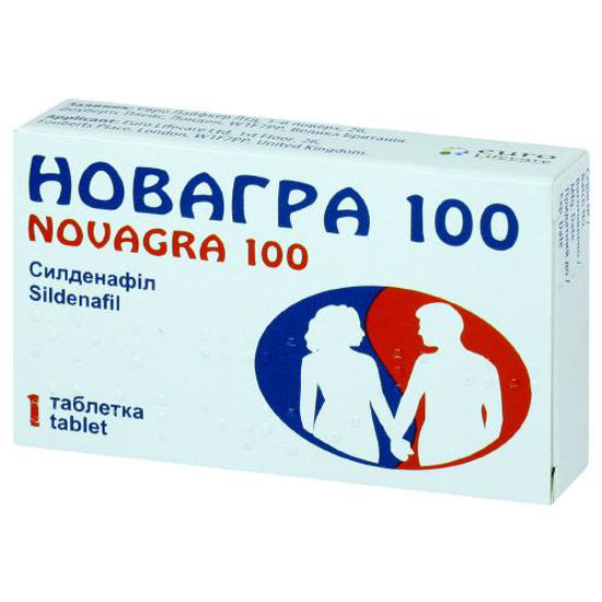 Новагра 100 таблетки 100 мг №1.